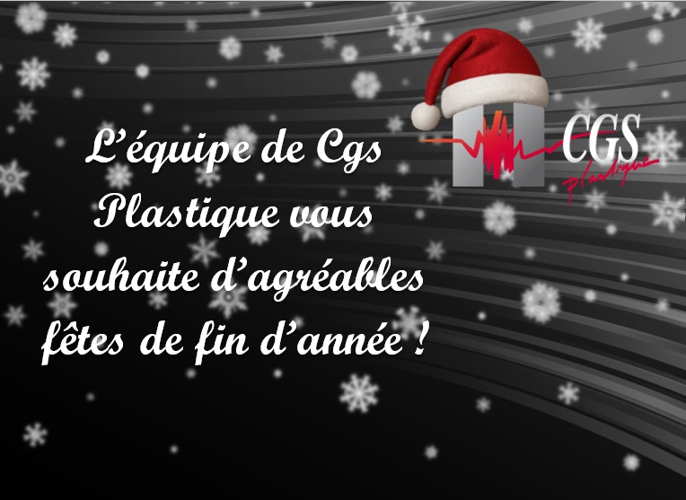 Bonne fêtes de fin d&rsquo;année!